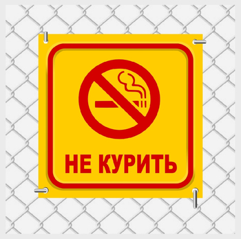 Табличка на пластике а4 - Таблички и знаки на заказ - vektorb.ru